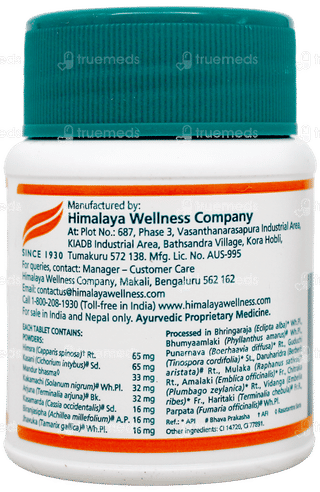 Himalaya Liv 52 Tablet 100